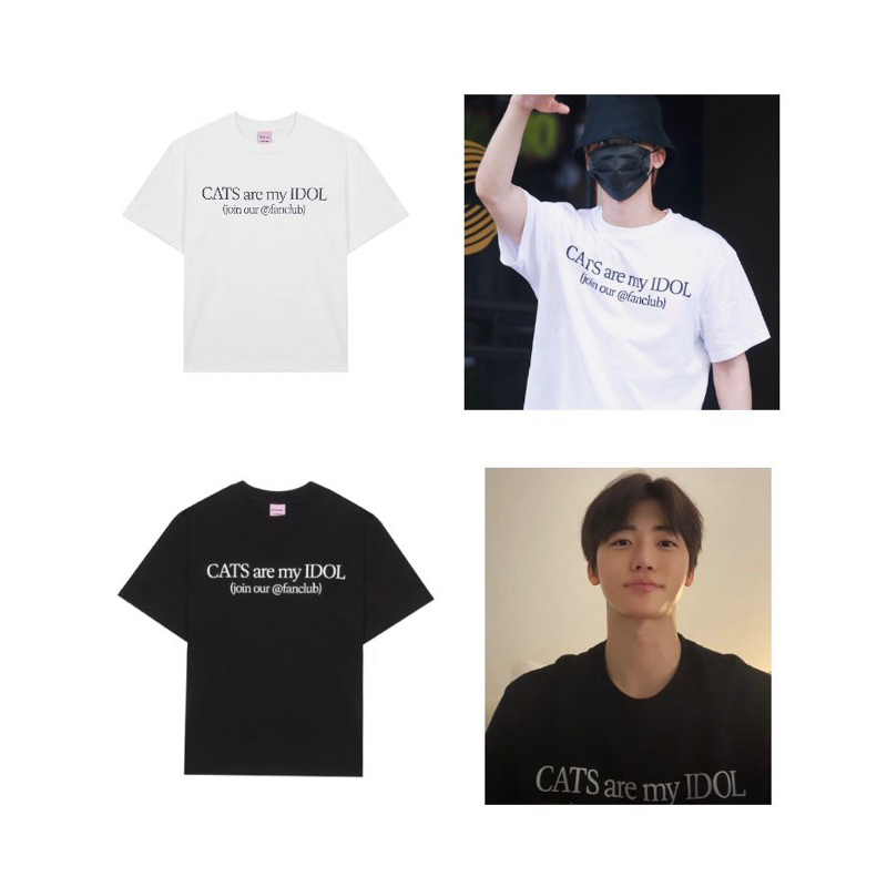 ITZAVIBE - Cats are My Idol T-Shirt (NCT Jaemin)