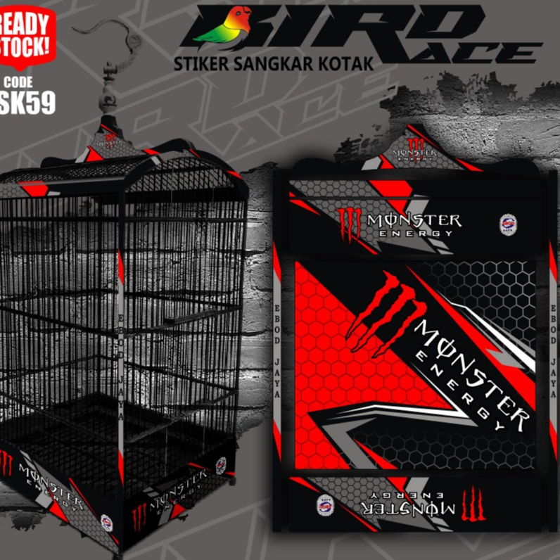 Stiker Decal SANGKAR KOTAK KK No. 1 KK No 2 KK No 3 Sangkar EBOD JAYA Sangkar ORIQ JAYA Sangkar RADJ