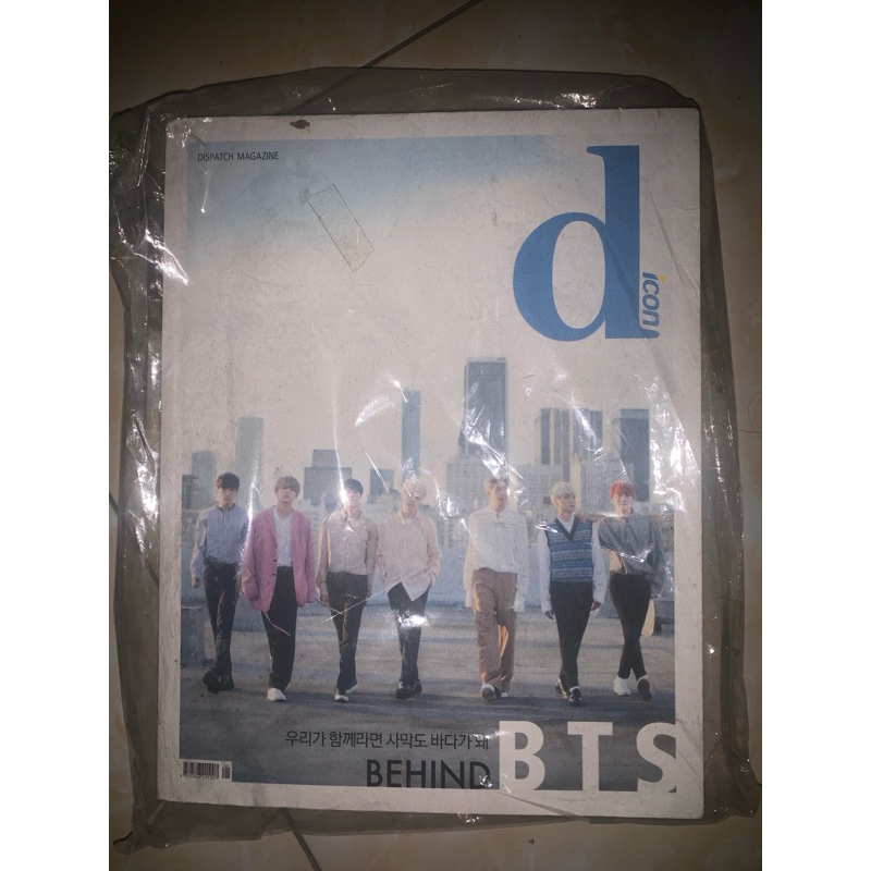 majalah bts dicon