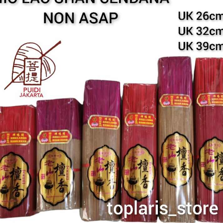 TERBARU Hio Cendana Asli