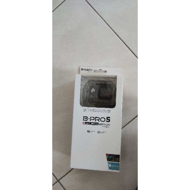 Second pemakaian pribadi / Brica B-PRO5 Alpha Edition Basic