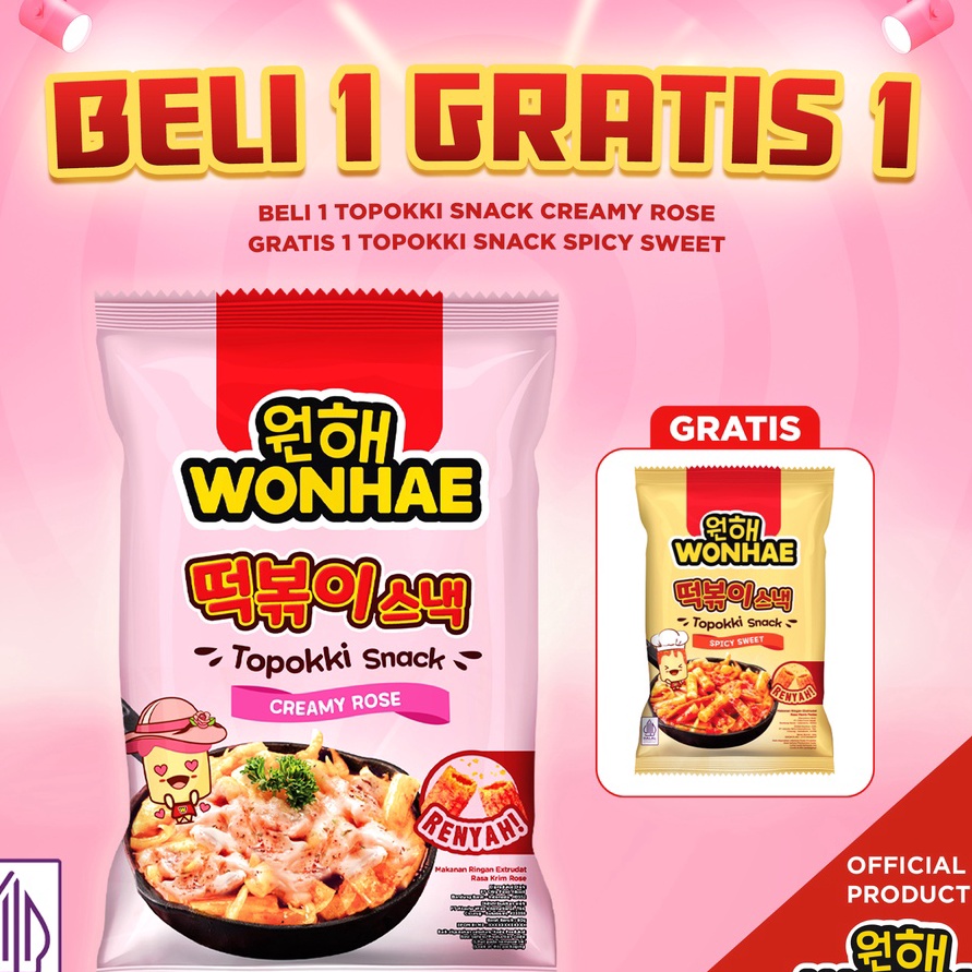 

Terlaku BELI 1 Wonhae Topokki Snack Creamy Rose 8 gr GRATIS 1 Topokki Snack Sweet Spicy 8 gr by Mujigae Official Store