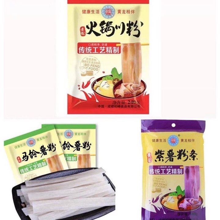 

PROMO SALE Mie ubi lebar mie ubi hotpothuanglong