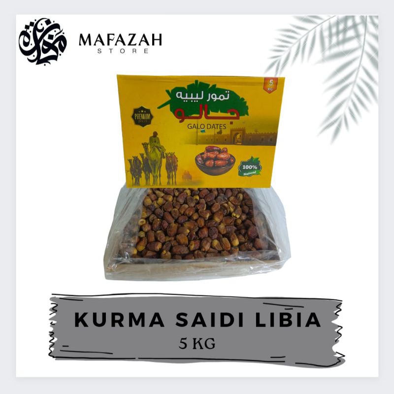 

kurma saidi libia atau galo dates 5kg