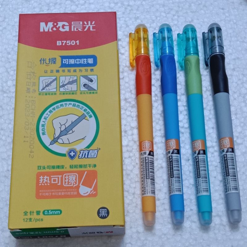 

KF | Pulpen M&G Stick Eraseable Gel Pen Soft Rubber Grip AKPB7501 Pen Hapus Tinta Hitam - SATUAN