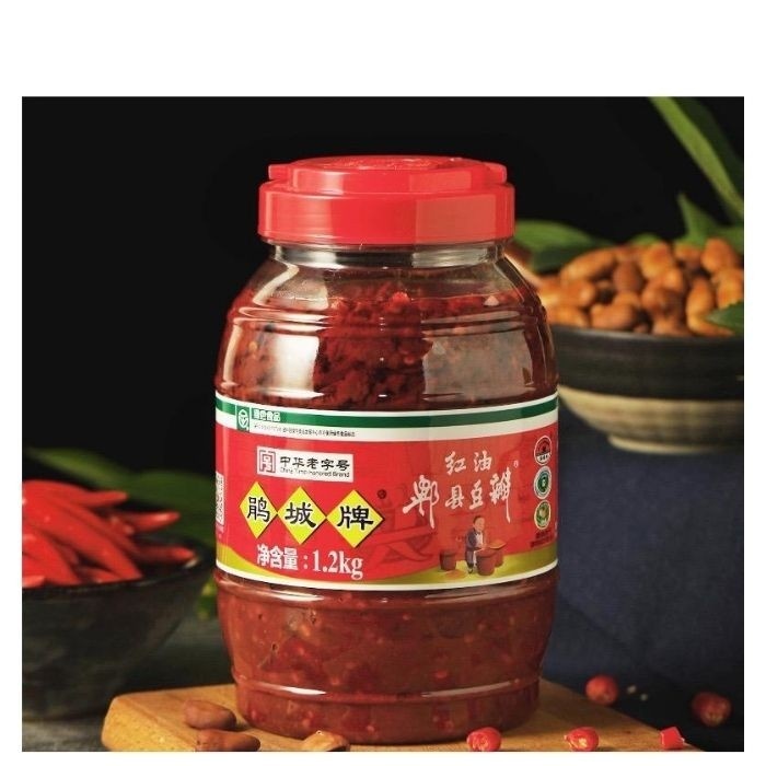 

BPOM Sambal Kacang Koro dengan minyak Cabe (Pi Xian Broad Bean Sauce With Chili Oil)