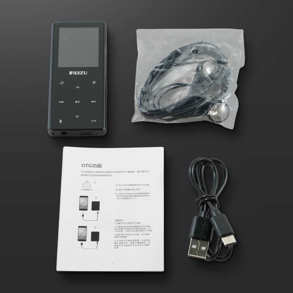 HiFi Digital Audio Player DAP MP3 Player Bluetooth 8GB