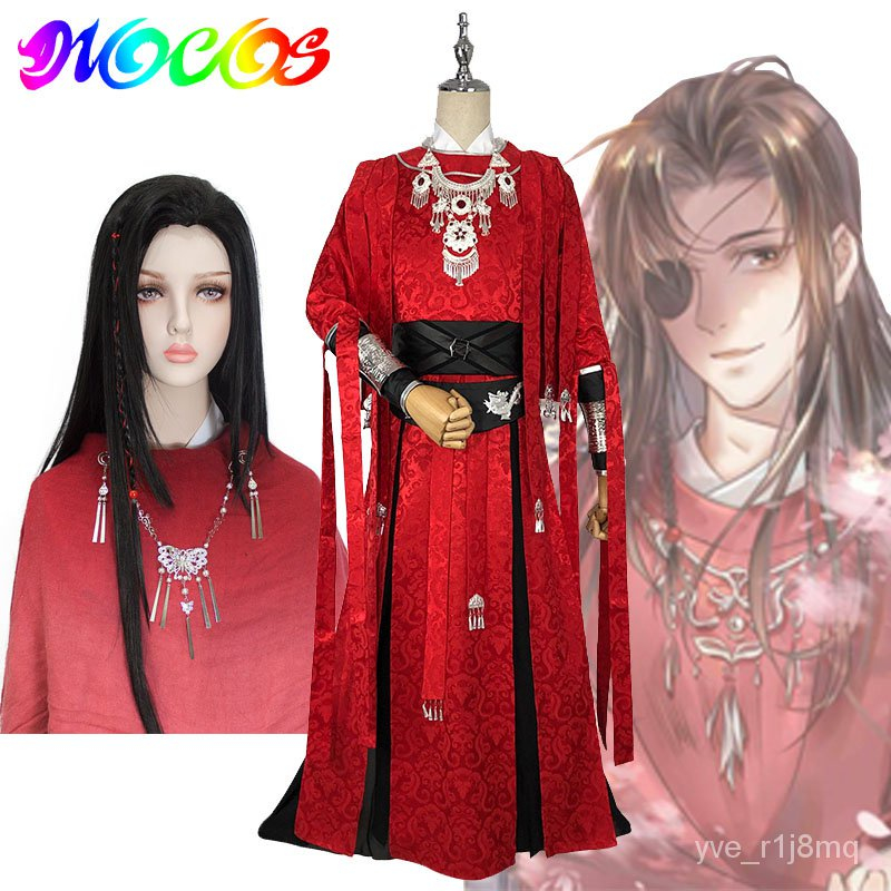 DIOCOS Tian Guan Ci Fu Hua Cheng Cosplay Wigs Costmes Umbrella Qozc