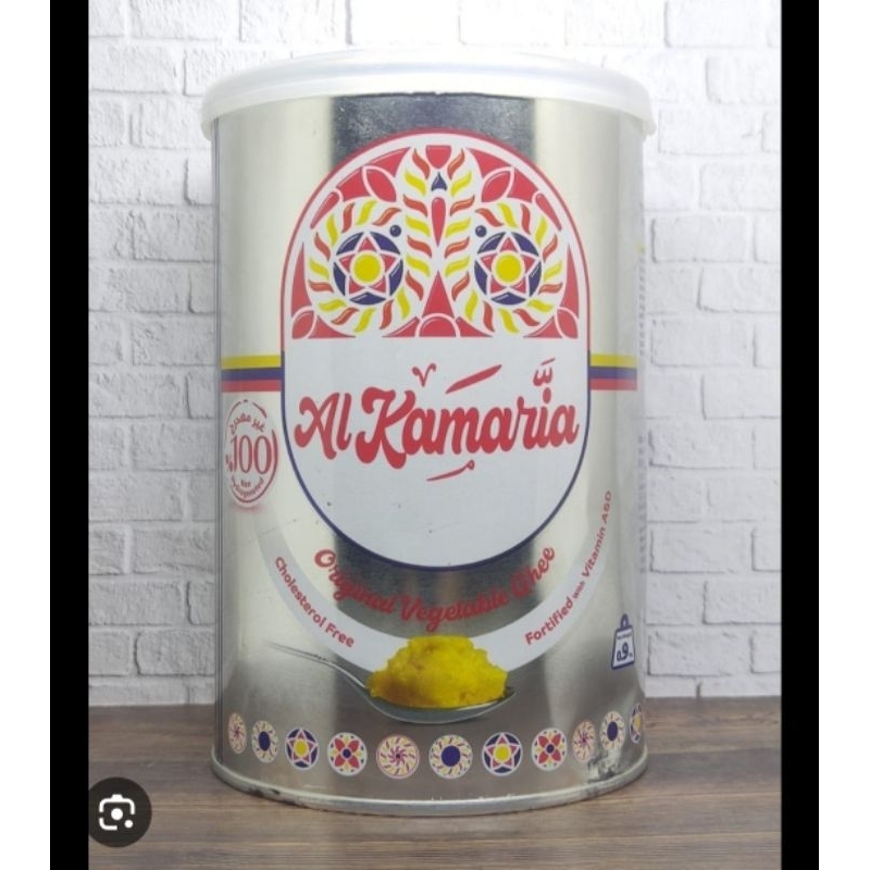 

Al Kamaria Ghee Al Komaria Vegetable Ghee Minyak Butter Nabari Alkomaria