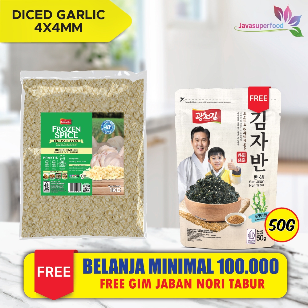 

Garlic Dice / Bawang Putih Potong / Bawang Putih Iris / Rempah beku / Frozen spice / Frozen Vege 4x4mm 500g