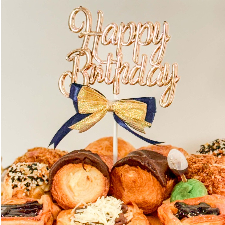 

Sunday Bakehouse Croissant Birthday Cake Tower Viennoiserie Pastry Event