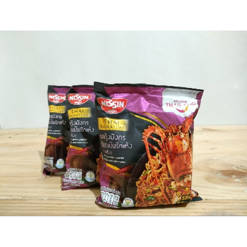 

Nissin Mie Instant Stir Fried Spiny Lobster With Kapi and Dried Chili 71gr