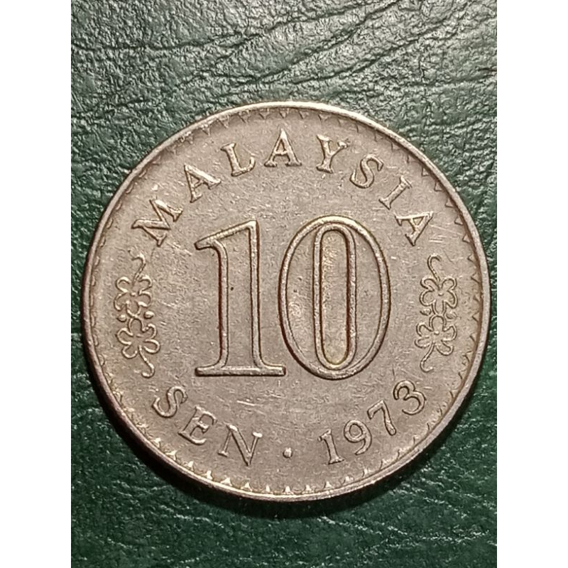 Koin Malaysia 10 sen Tahun 1973