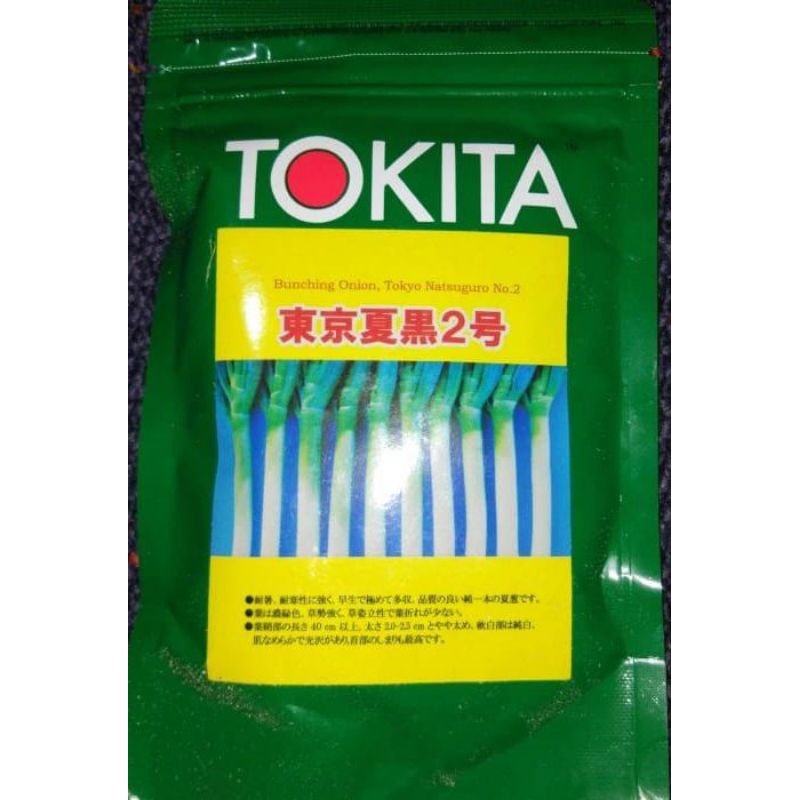 

TOKITA80gram