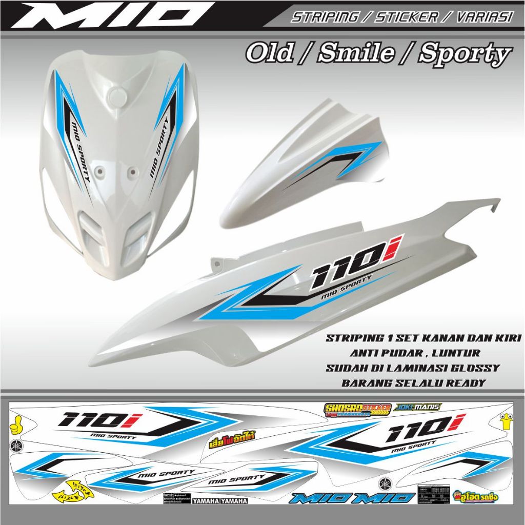 STRIPING MIO SMILE 2010 2012 VARIASI MIO SPORTI OLD SMILE VARIASI TERBARU SIMPLE POLET VARIASI ALL M