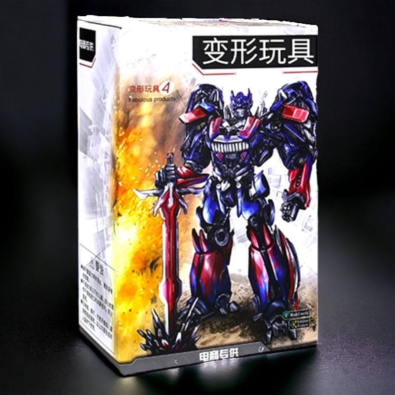 Transformers Dinobot Slug Action Figure
