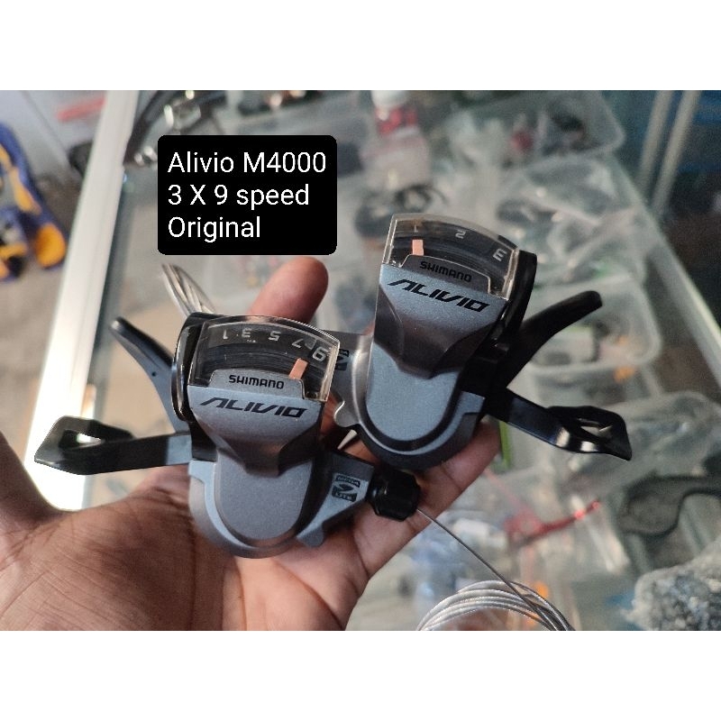 shifter alivio fd alivio rd altus shadow original