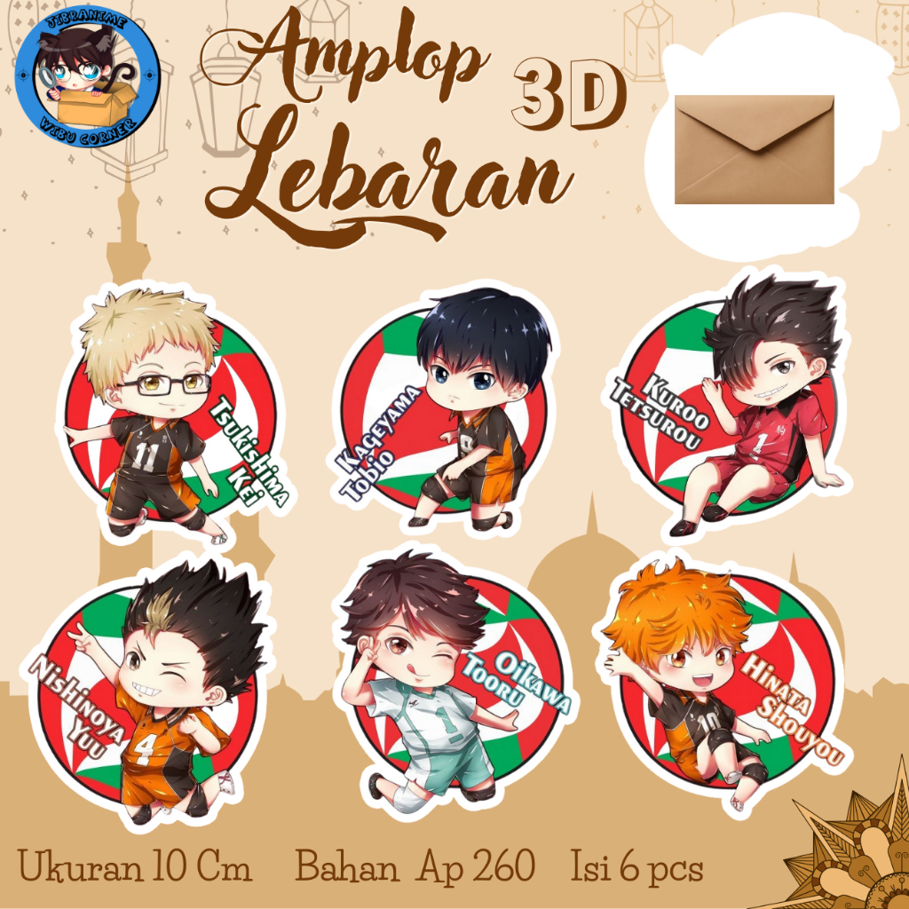 

amplop 3D anime haikyu