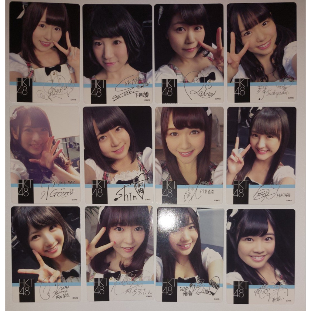 Treasure Card HKT48 Team KIV Selfie Version