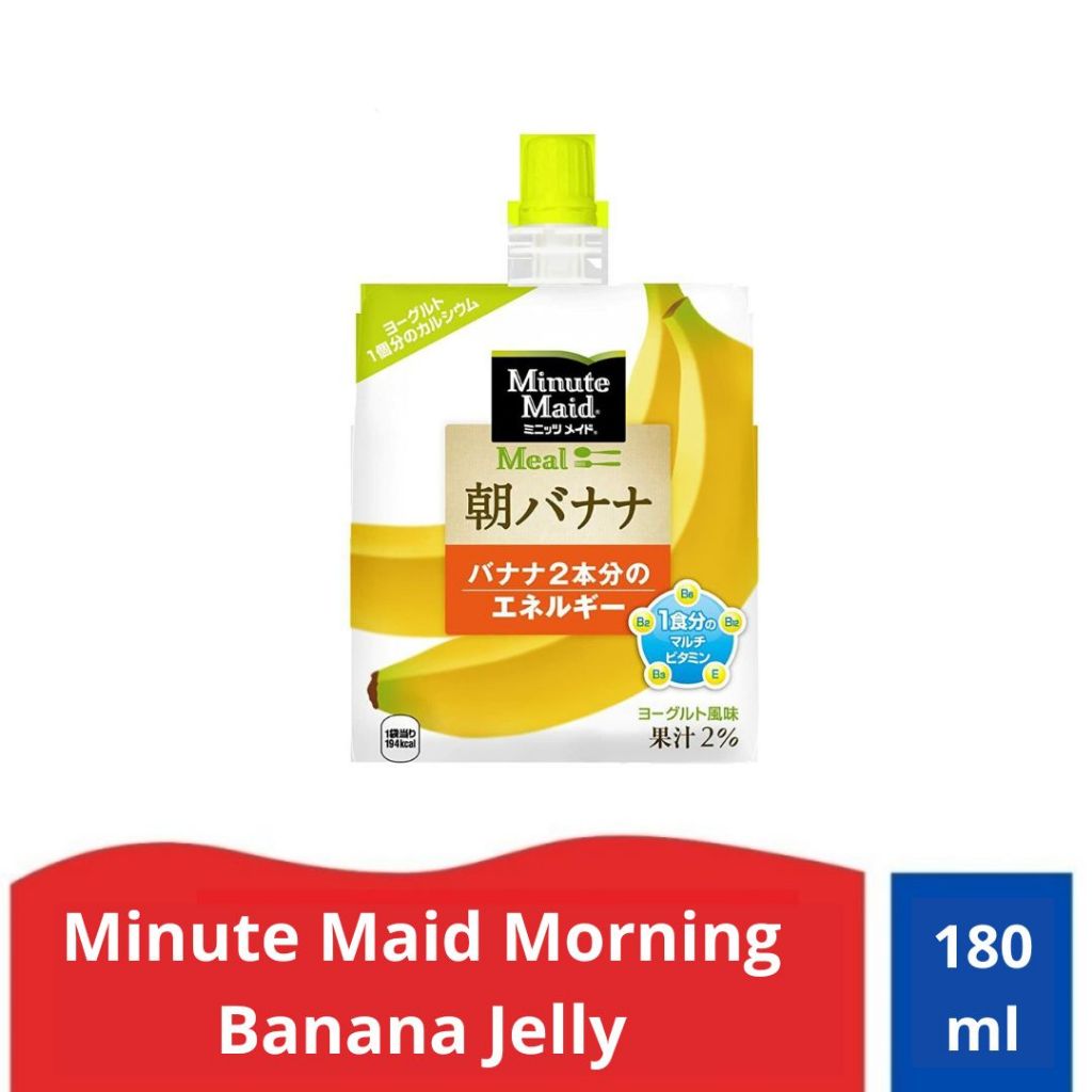 

Minute maid Morning Banana jelly 180ml