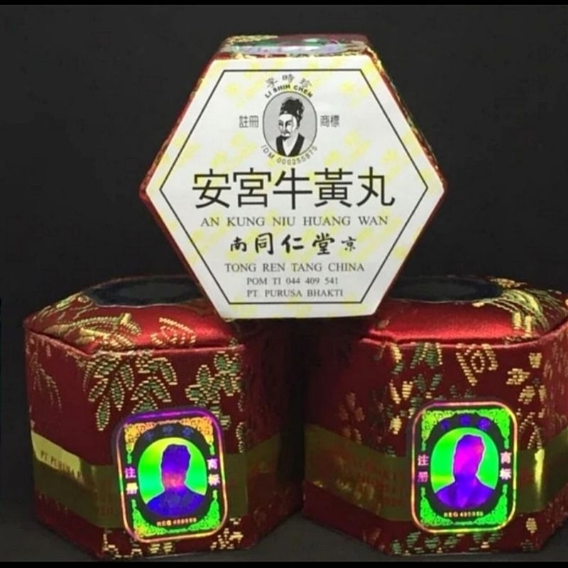 Angong Niuhuang Wan Angkung Niuhuang Wan Tong Ren Tang CHINA Asli Original BPOM