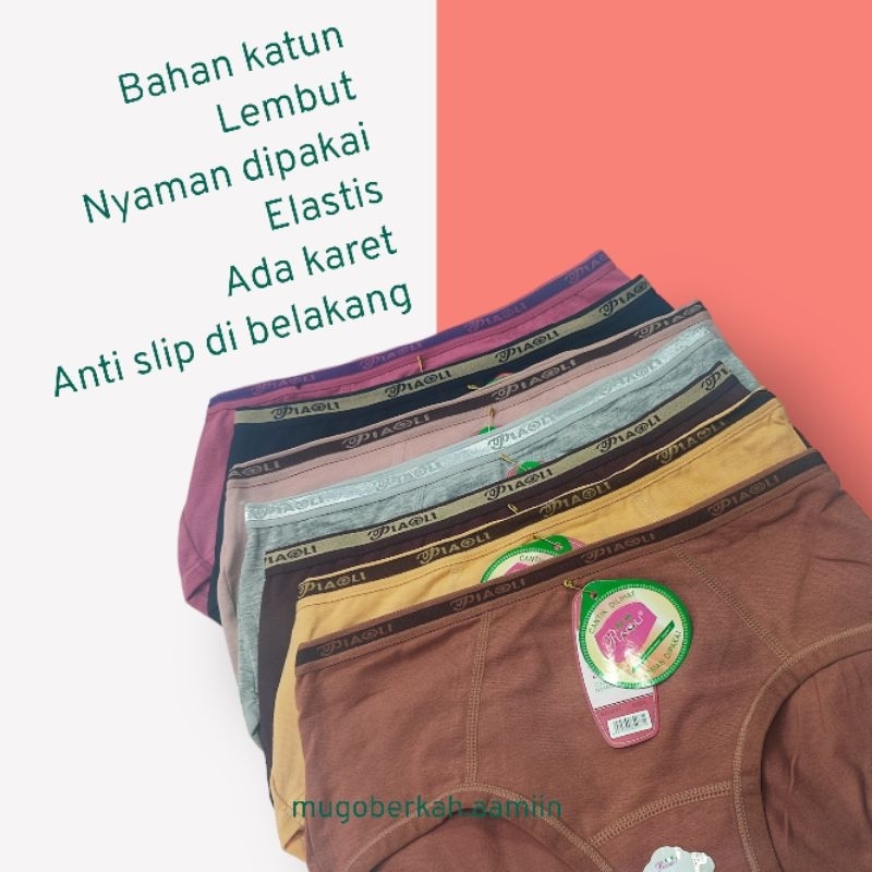 Paket 3 pcs CD piaoli 2077 & CD piaoli 2199 CD piaoli super soft CD piaoli premium Celana dalam