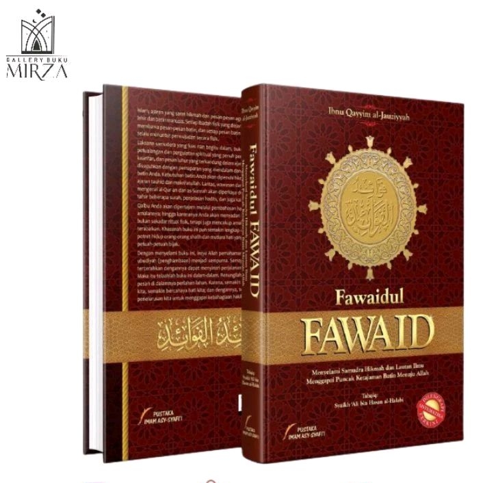Fawaidul Fawaid