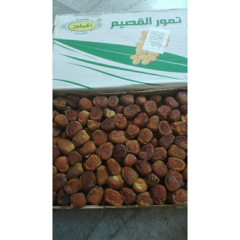 

kurma sukari 3 kg