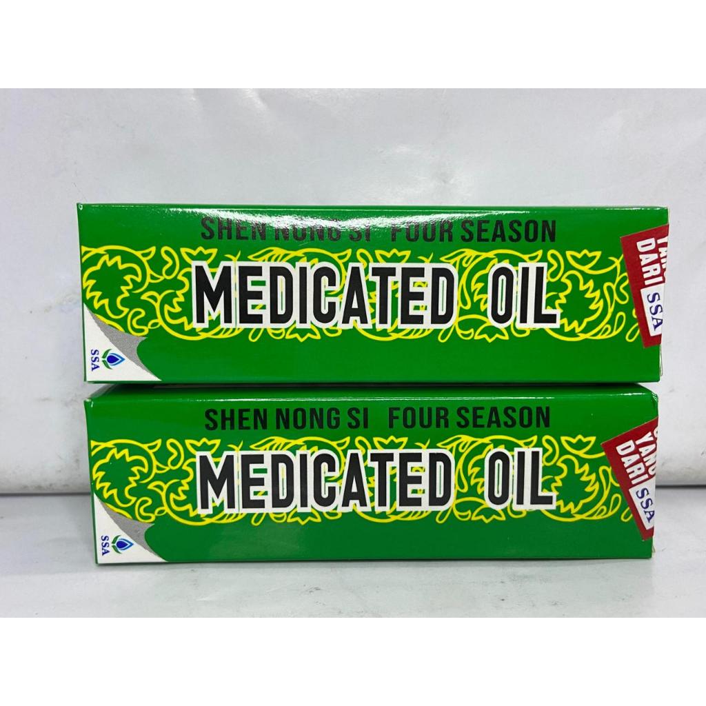 Medicated Oil 20ml