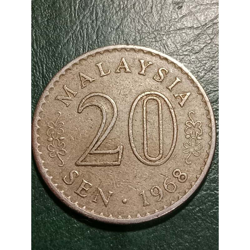 Koin Malaysia 20 sen Tahun 1968