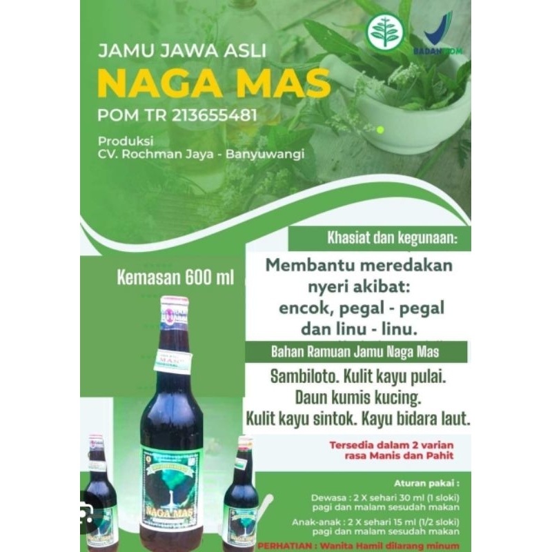 

JAMU DUA SINGA