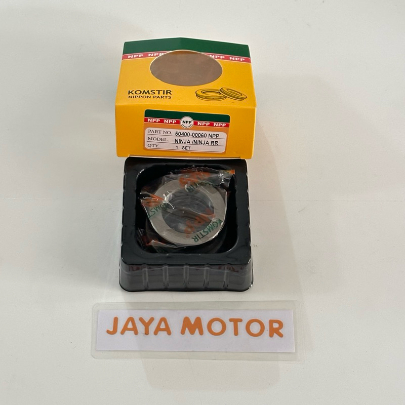 Comstir komstir Kawasaki Ninja Ninja RR Npp