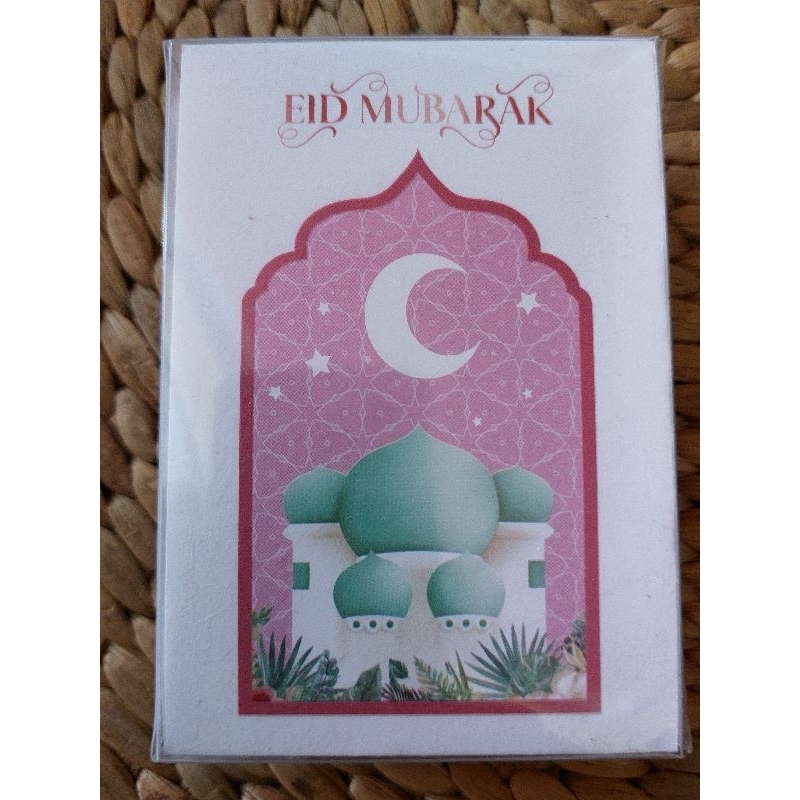 

Amplop lebaran ukuran medium per 5 lembar