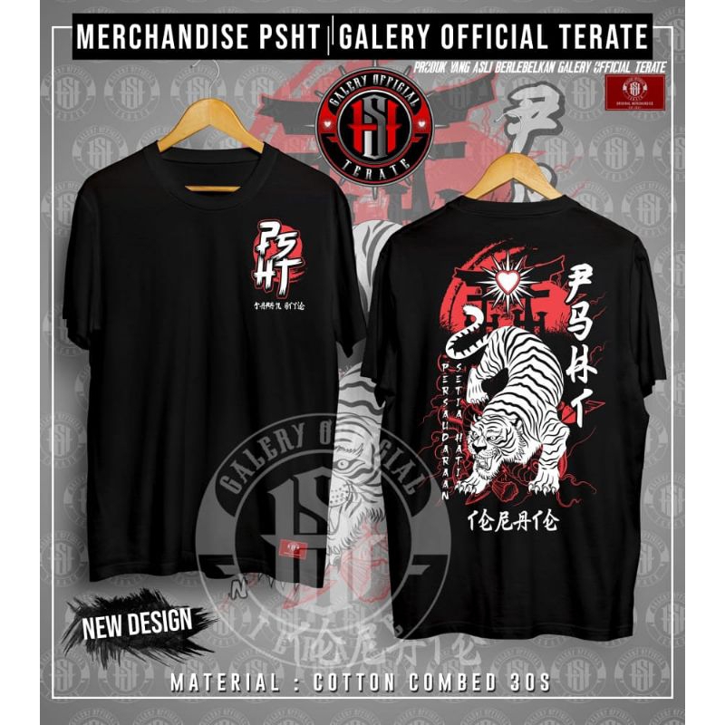 KAOS TSHIRT PSHT TULISAN JEPANG New design