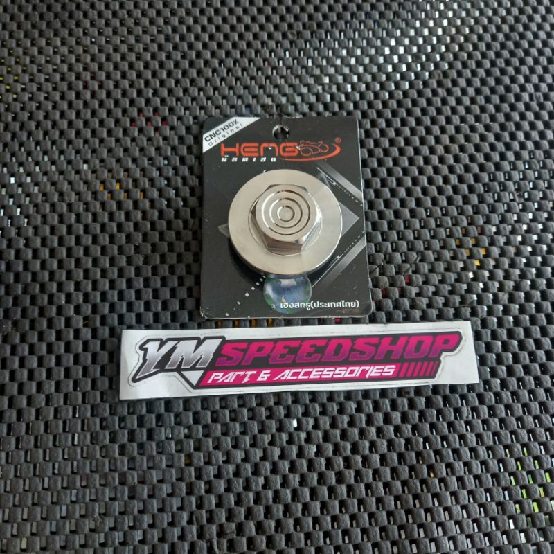 Tutup pembuangan oli stenliss posisi samping untuk motor matic honda vario 110 125 150 pcx 150 160 s