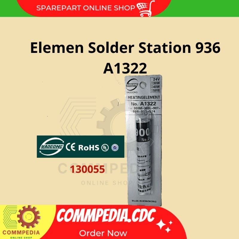 Elemen Solder Station 936 A1322