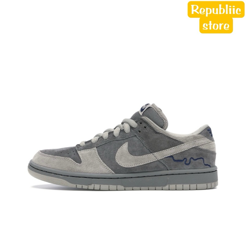 Nike SB Dunk Low London