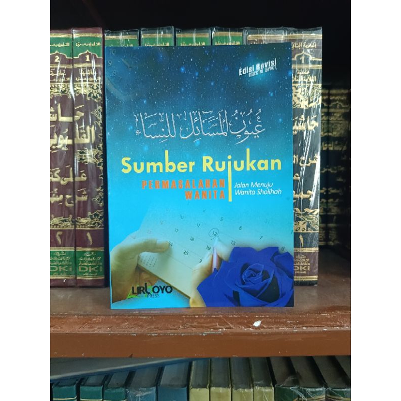 

kitab uyun masa'il lunisa sumber rujukan masalah wanita soft cover lbm lirboyo
