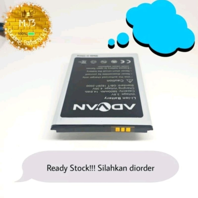 BATTERY BATTERY ADVAN S5E 4G/ S50k BATTERY BATTERY ORIGINAL