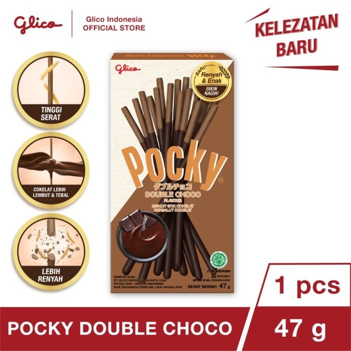 

GLICO POCKY DOUBLE STICK CHOCOLATE 47GR