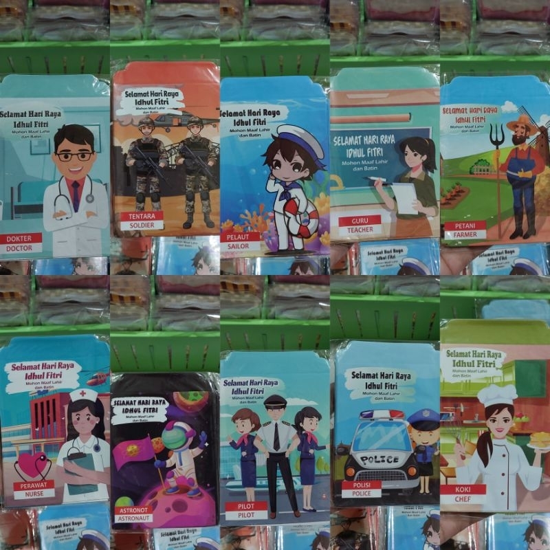 

Amplop Lebaran Motif Unik