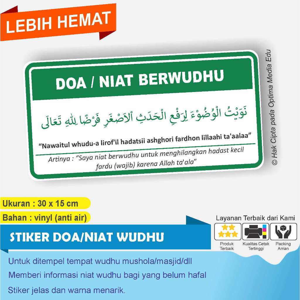 

STIKER Hafalan DOA NIAT WUDHU