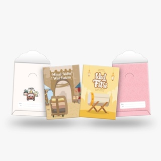 

Amplop S #Traveling - Edisi Lebaran - Uk 5,5x8 cm [1 Pack Isi 6 Pcs] Idul Fitri ampau by bukuqu