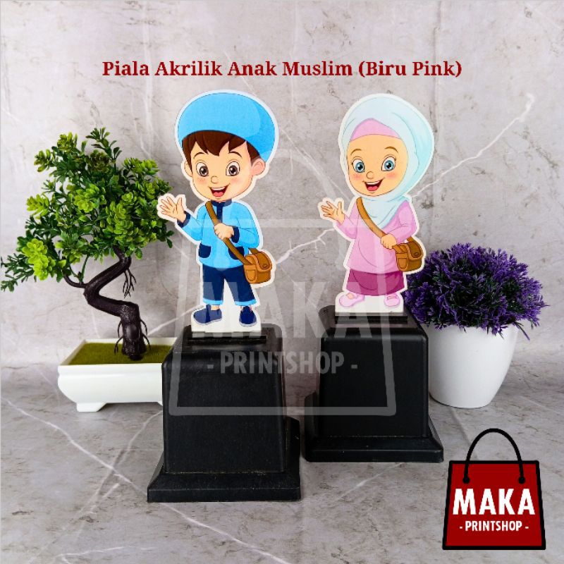 Piala Akrilik (Anak Muslim Biru Pink) - Piala Wisuda- Piala ANAK Muslim - Plakat Akrilik Wisuda - Plakat Akrilik - Plakat Wisuda - Plakat Sekolah