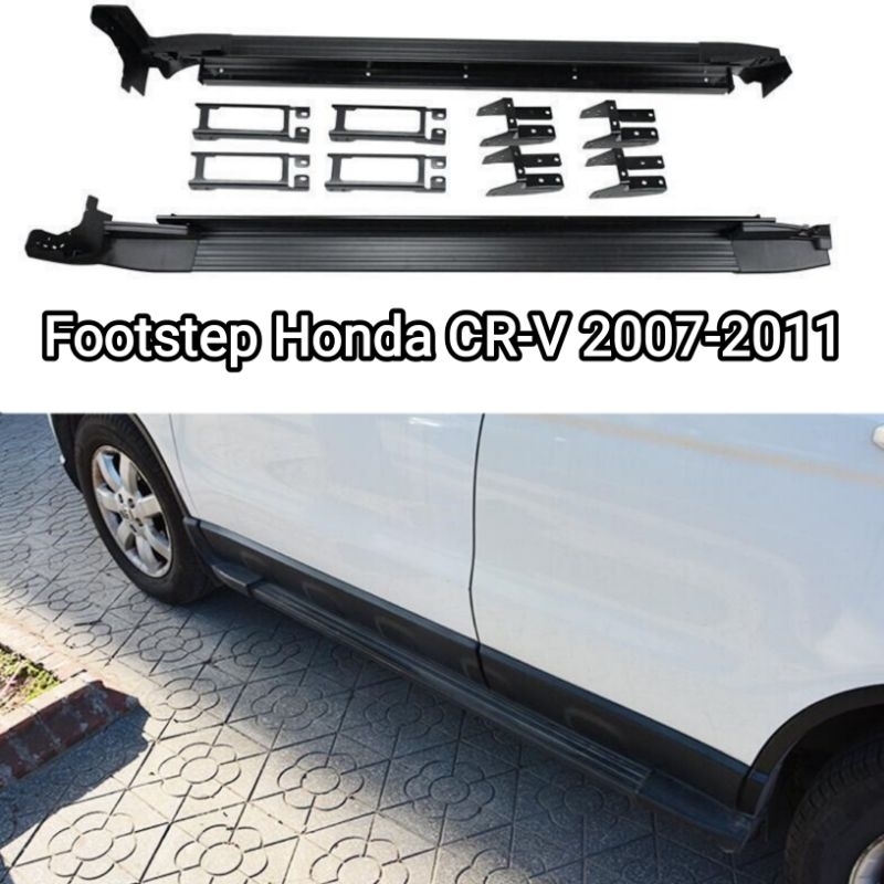 Footstep Honda CRV Gen 3 2007-2011