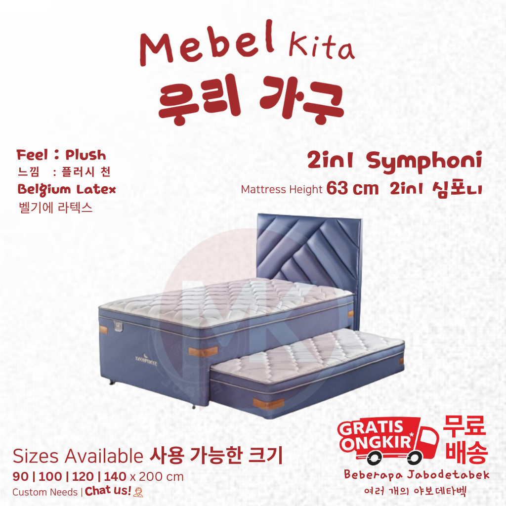 Kasur Springbed 2in1 90x 200 Kasur Atas Bawah / Kasur Sorong Elite Latex Simphony / Kasur Latex Symp