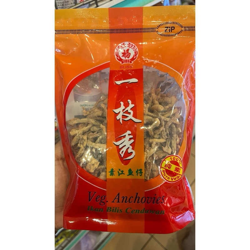 

ikan teri vegetarian