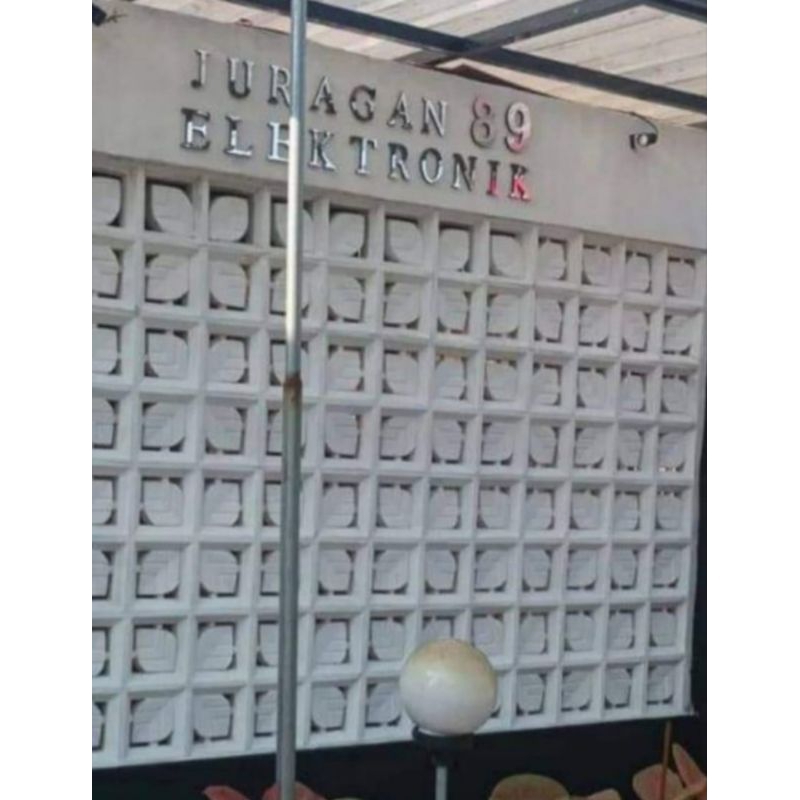 roster beton minimalis motif daun bayam