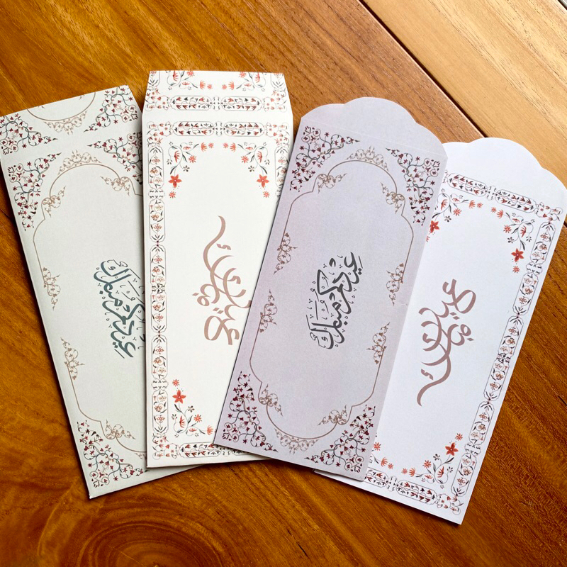 

Amplop Lebaran Cantik | Amplop lebaran panjang