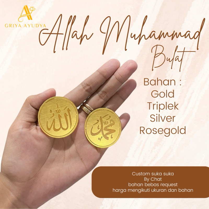 Allah Muhammad Akrilik Gold/Rosegold/Silver/Plywood Bulat